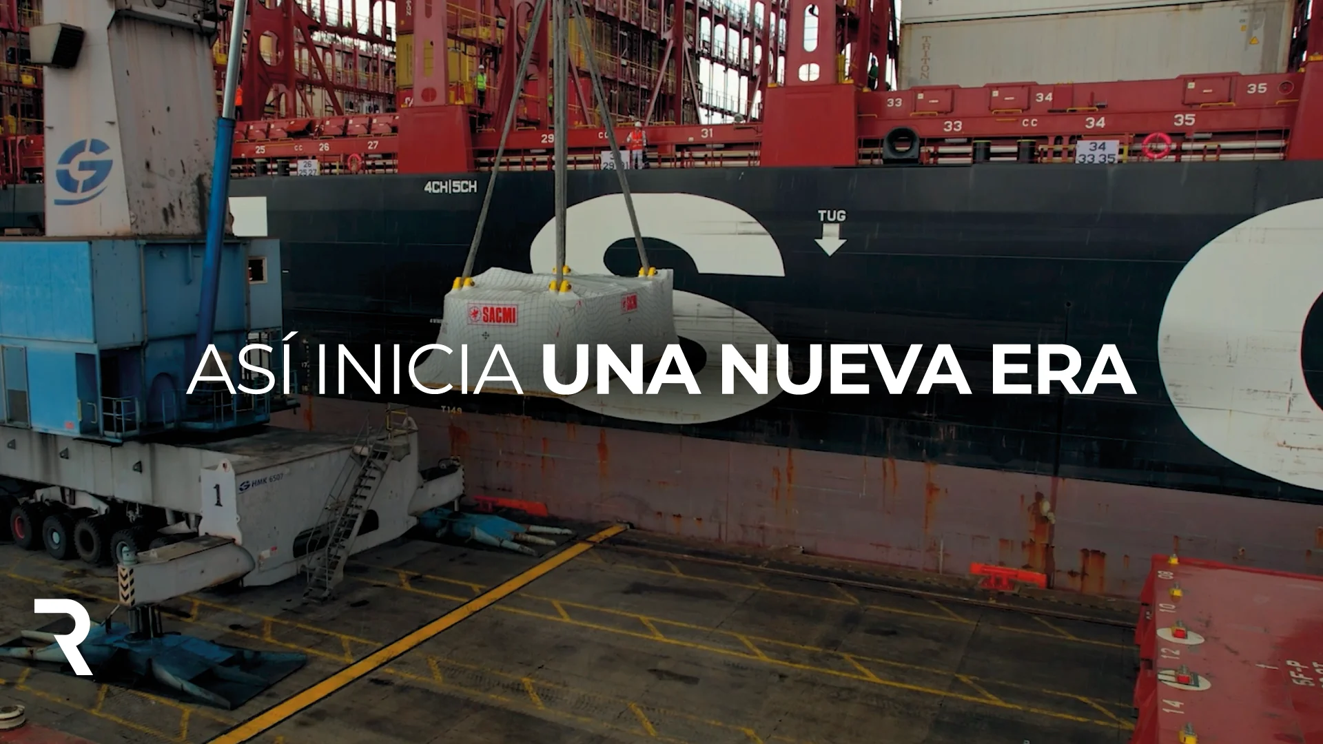 Nueva línea de producción Rialto